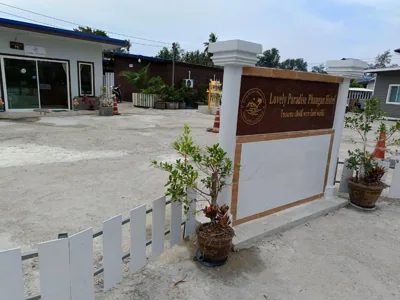Lovely Paradise Phangan Hotel – Fotos 6