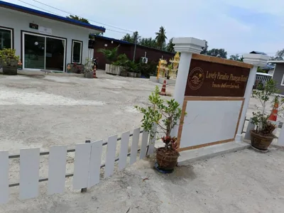 Lovely Paradise Phangan Hotel – Fotos 9